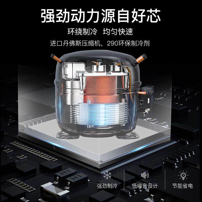半度斯柜雅风冷冷冻展示商饮料保鲜柜冰箱便立式单门冷冻超市利店