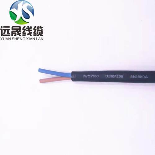 VDE认套证电源线H07R-F2*1N.5ODN橡胶绝缘护线家用电器延线连长接