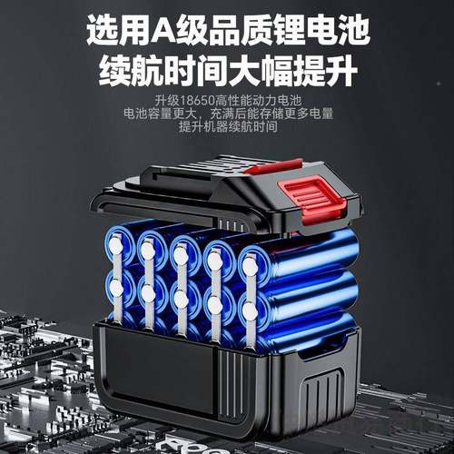 富格无刷充电式电单手电锯142家外用型手持锯电动链小锯柴户锂伐