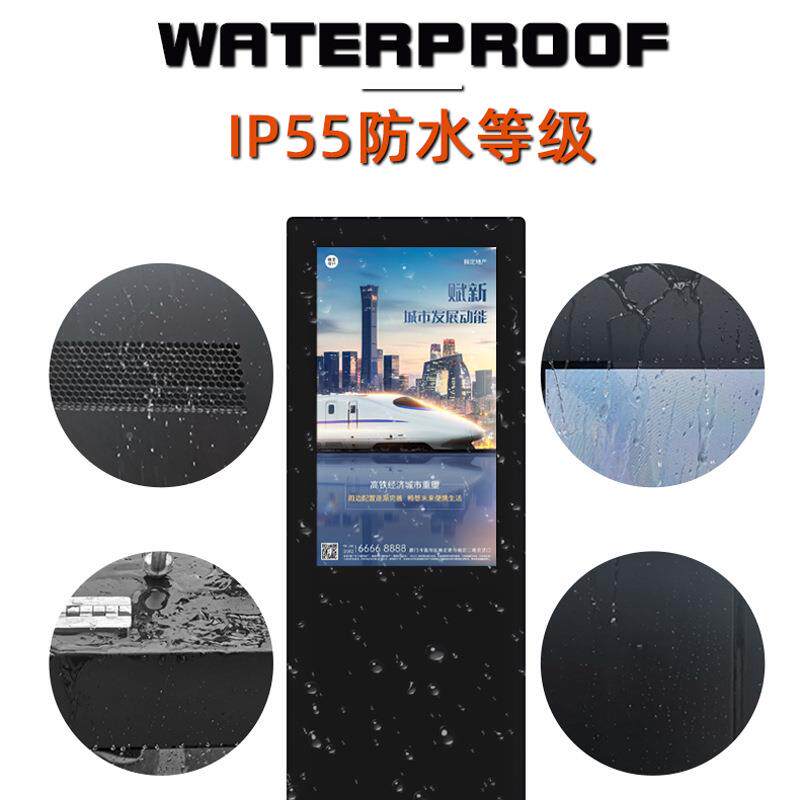 户外立式壁告机990挂触摸显示屏防水防尘防嗮商场广广发布告屏智