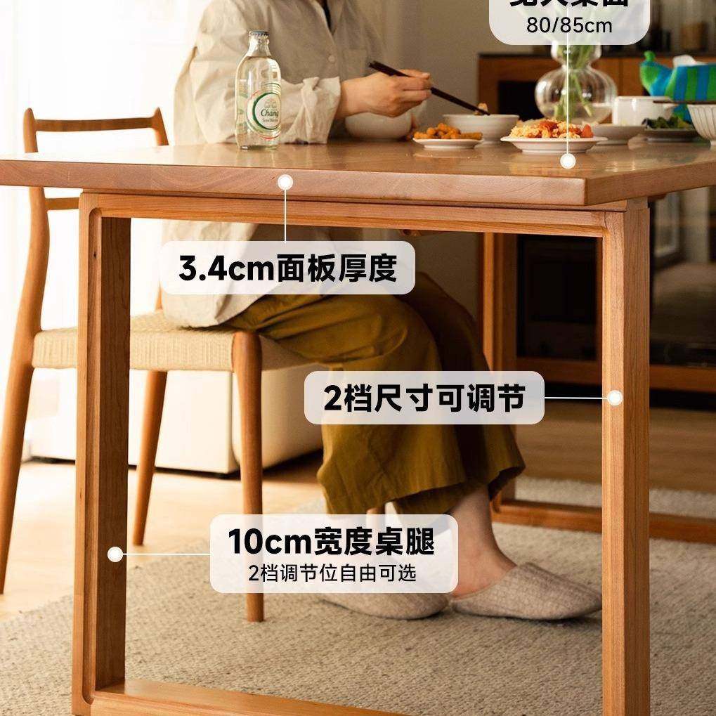 樱桃木大长书桌桌去客厅书房公工作台家化用实木大办1.41.5板餐学习桌,影音电器,DIY配件,淘宝优惠券,粉丝福利购,淘宝优惠卷