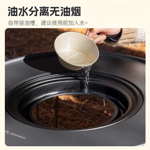 围炉火煮茶取暖烤火炉家无炉PftAMS7e烟木炭烤盆用户外便携式烧烤