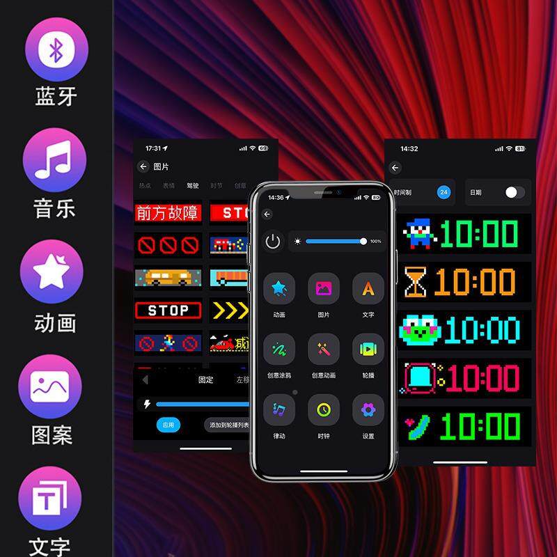 LED车载柔性显示编屏全l彩e广d柔性显示屏lDORed车载告屏可自定义