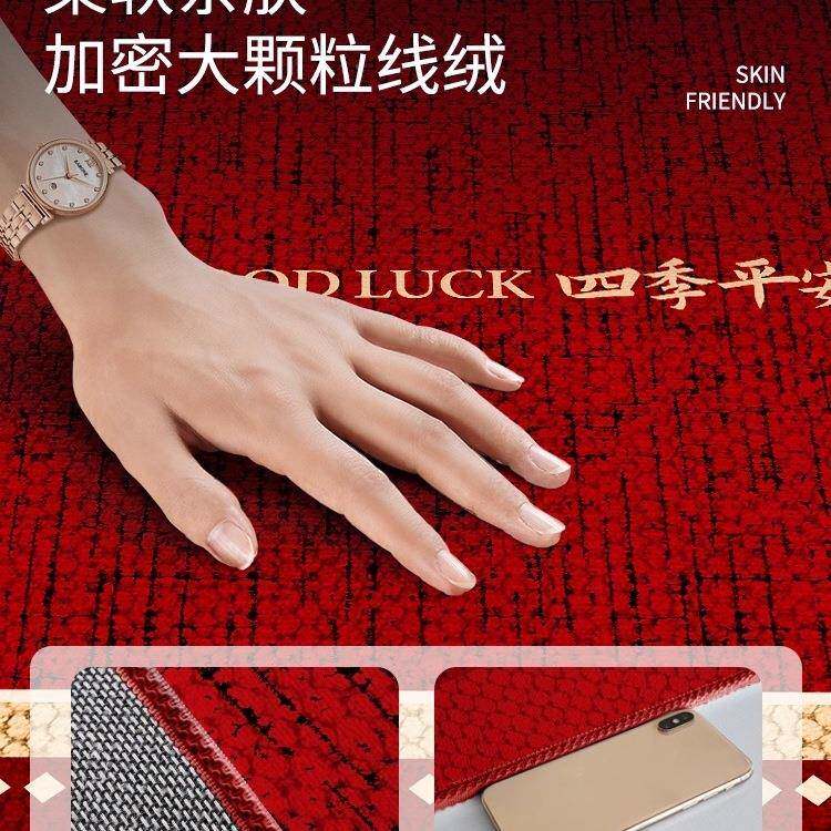 入F99S5H户门地垫新中式门垫子裁红色进口脚垫门家用新款可剪防滑