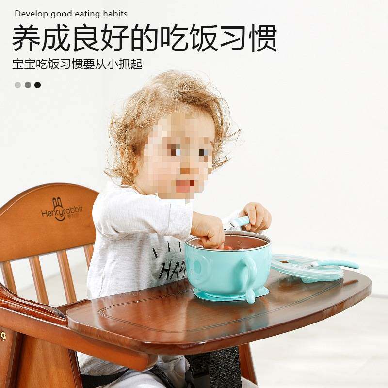 榉木宝宝餐椅婴儿实木坐椅儿童吃饭家用餐桌可折叠椅子多功能bb凳