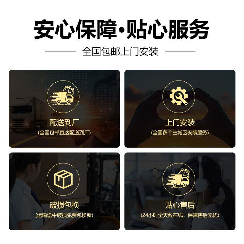 高温电炉加热原件硅钼棒工业炉烧结炉用U型石英陶瓷碳化硅加热管