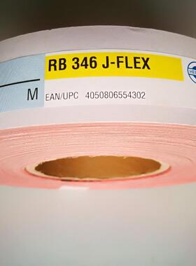 德国口软砂布轴基布卷砂带RBRB346J346类进精密抛光带