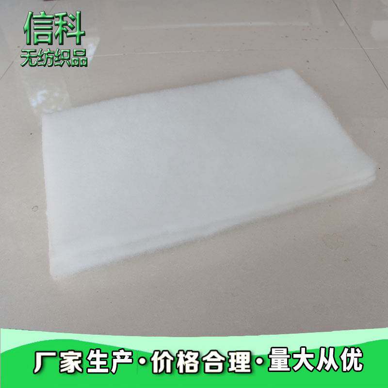 净化防尘滤棉空气顶棚棉玻璃纤维过滤棉无纺布初效初效净化棉