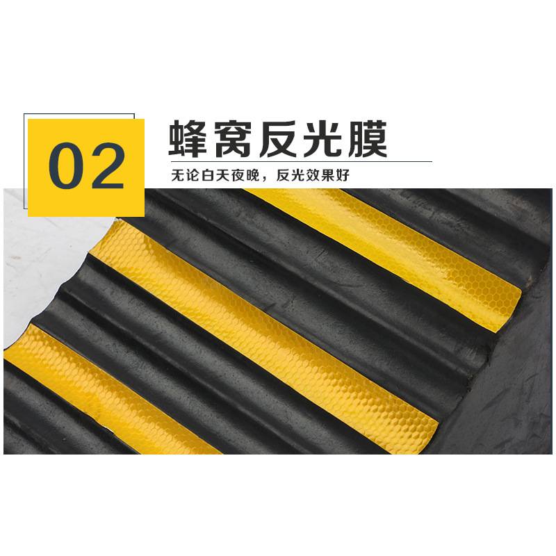橡胶止退器 三角便携挡车器汽车轮胎斜坡垫定位止滑器 交通设施