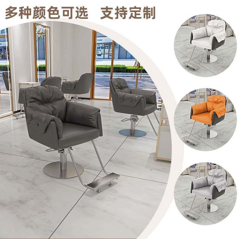 新款理发椅发廊专用高端理发店椅子 美发椅可放倒网红剪发椅子
