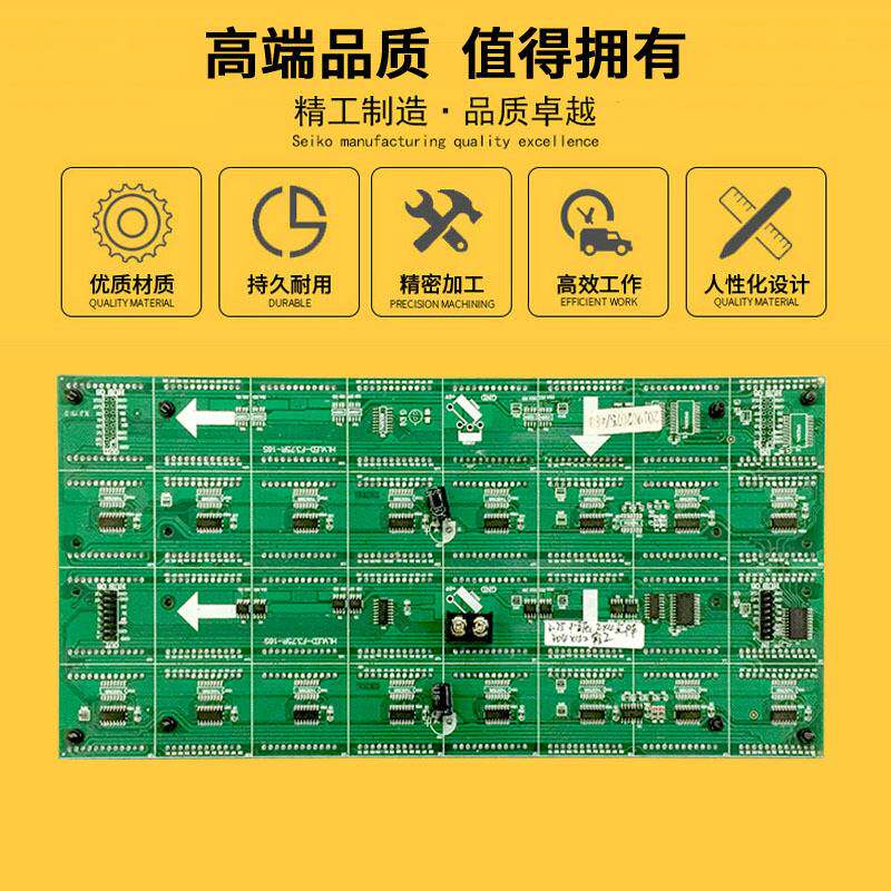 F3.75点阵单元板P4.75室内红绿单双色车牌显示led显示屏模组80*16