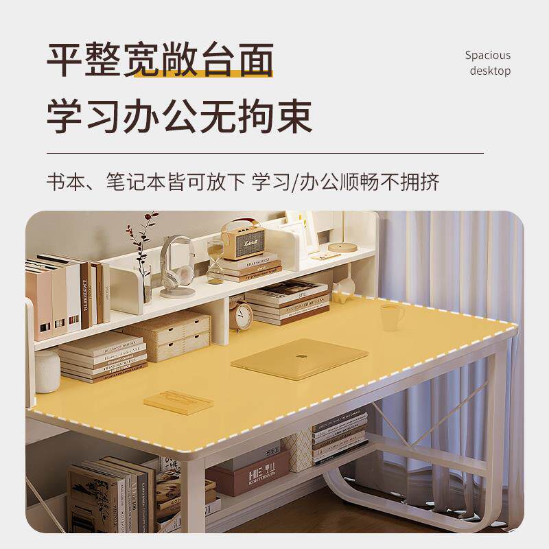 A201电脑3YV5桌学生家用写字桌桌学习桌书书架一体简易子女生卧笔室记本电