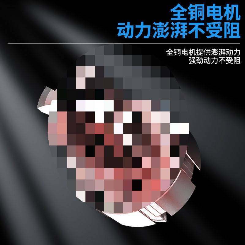 德国圣仕宝工业搅拌机腻子粉涂料油漆电动手持式水泥打灰机垒德株