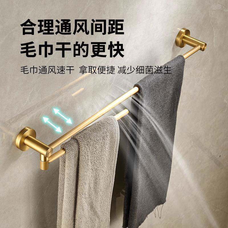 复古全铜539浴毛巾架旋转双杆室活动架免打孔毛巾杆生间卫壁挂浴