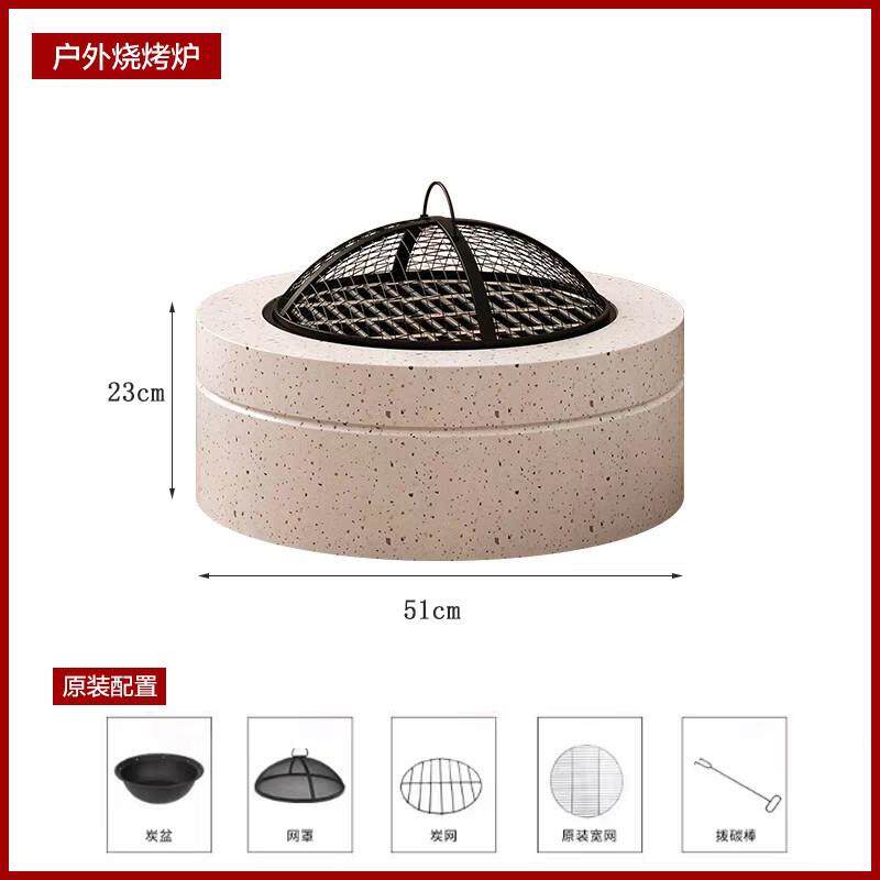 围炉煮家茶全套取室内烧烤炉户外庭院烤暖炉火盆用KHL-003炭火炉