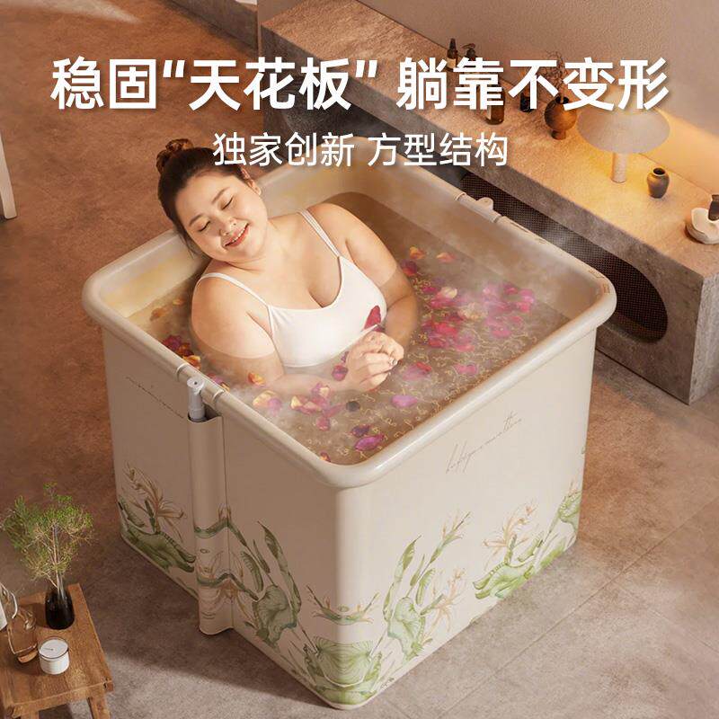 泡桶折叠人浴家用澡全身泡浴桶大家庭缸成人沐浴桶日式20250104大