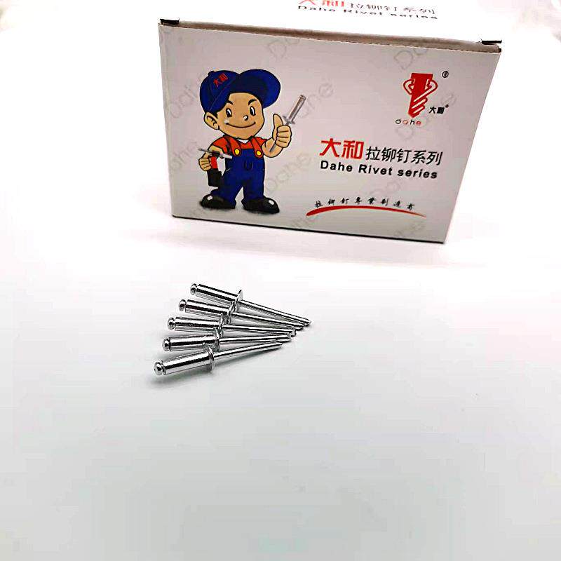 厂价和牌铆钉221抽大拉铆钉开口型芯抽芯铆钉拉柳丁M3拉.2-M5