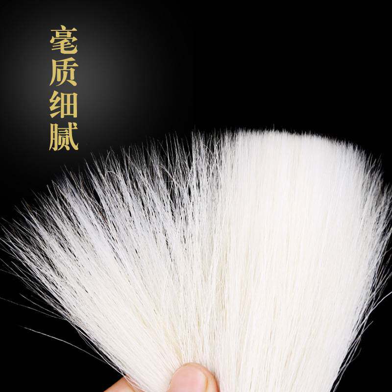 羊毫斗笔抓笔粗大毛笔对联大字提斗笔实木笔杆书法练习笔