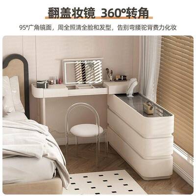 ShJ床尾梳妆台斗柜一体超薄简约现代收纳卧室极窄妆柜奶油30cm书