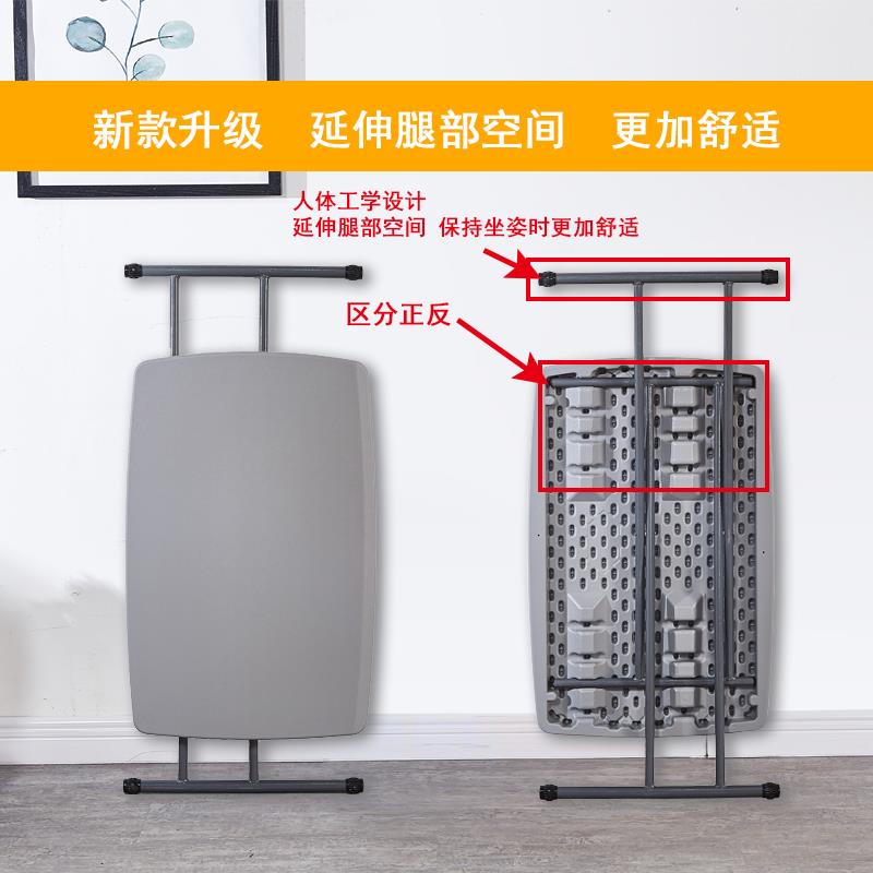?塑折桌可折叠Fh($%p&a叠餐桌电脑学习桌简易户外便携式升降料低