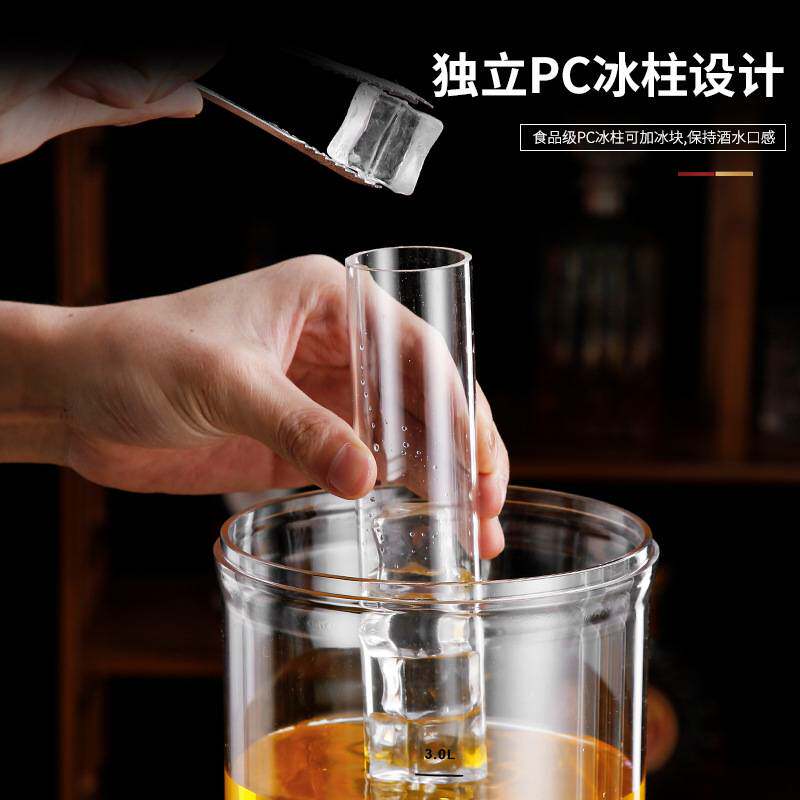 桶商用酒分酒3L桶酒可乐饮料炮创意果汁扎啤专用酒吧酒器鼎炮炮