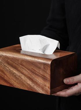 胡桃实木纸巾约盒新中式厅客木质抽纸盒DFV25841现代简高档面巾木