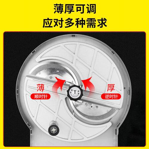 ?不锈钢柠檬切片机用手摇土豆片片器蔬菜F$p$p^l^水土果商豆莲藕