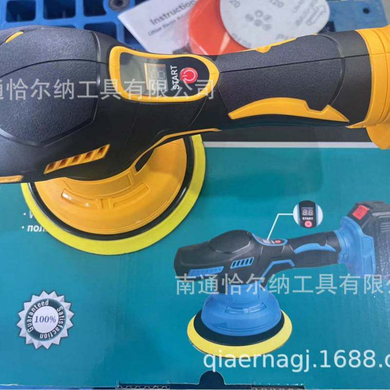 外贸德伟款抛光机打蜡机角磨机电动锂电工具汽车修理工具