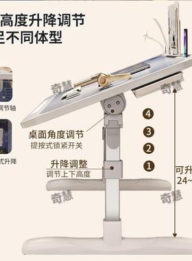 可升降HFG叠上小床桌子简约宿舍学生写字床书上桌学习调节高度折