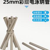 简易衣柜结实用布柜家衣用卧NET粗室全钢架加耐加厚简易组装 收纳