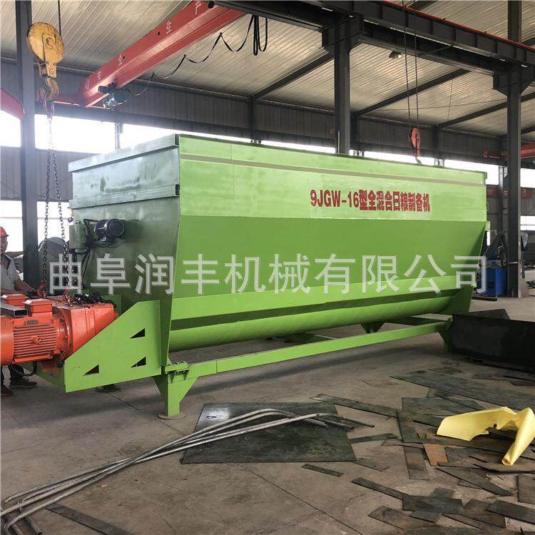 全日粮TMR牧场搅混料机牛羊草GXB捆粉碎1机双拌轴蛟龙5方拌草机