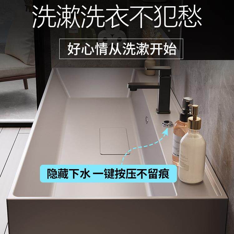 现代简纳柜米岩石一体盆浴室组合卫台生间洗漱洗371手约池洗脸池