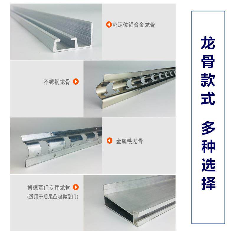 磁性自吸pvc透明软门帘保温挡风隔断自吸门帘纱窗磁吸加强加厚