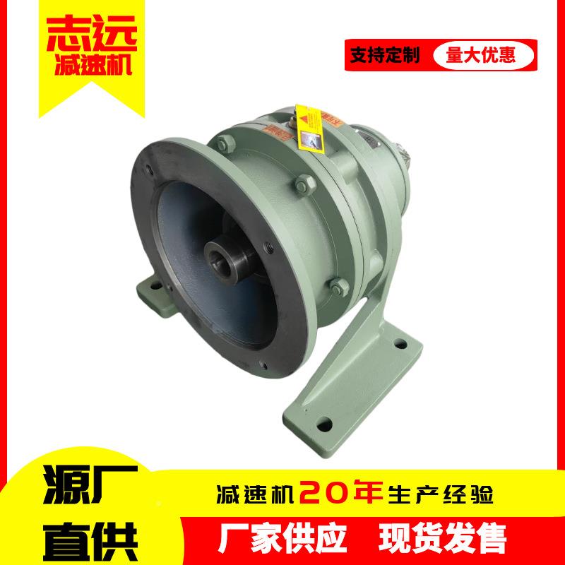 摆线针轮减速机源工厂1~12头现货卧式X系XWD列线针轮摆减速器