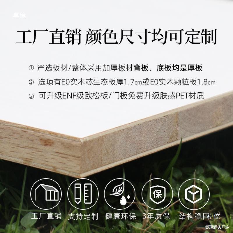 一体式衣柜床带书桌飘窗云林榻榻米一体组合单人床多功能小卧室