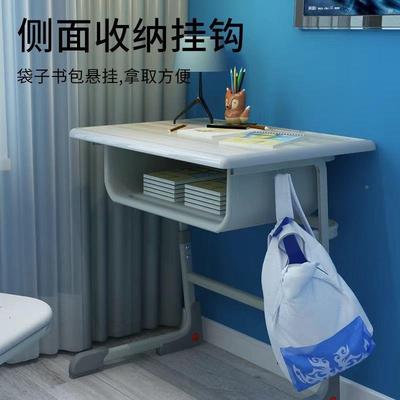 BAV童儿课学习书桌家用桌椅简约可升降中学生写字办公桌免安装课