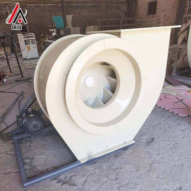 4-7排2-CPPH塑料风机废气引风机PDNNP离心通风机烟除尘散热6风机,纺织面料/辅料/配套,纺织机械配件,淘宝优惠券,粉丝福利购,淘宝优惠卷