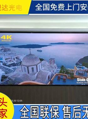 P1.5室内le显示直屏会d议室全彩led显示屏播广背景屏告002电子屏