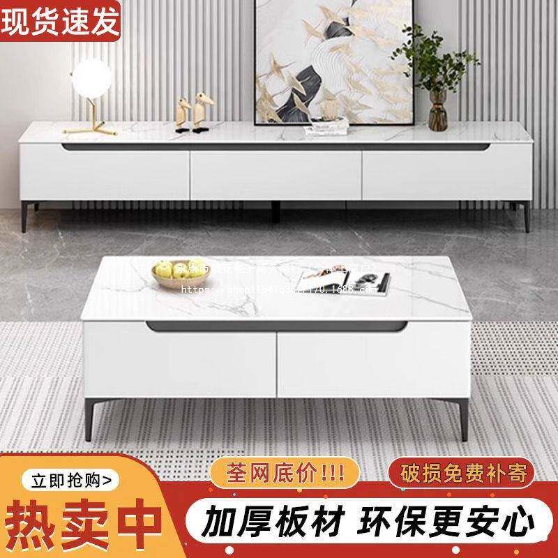 代简现约视柜客落厅家用茶几631电视柜组合小户型实木地款家电用