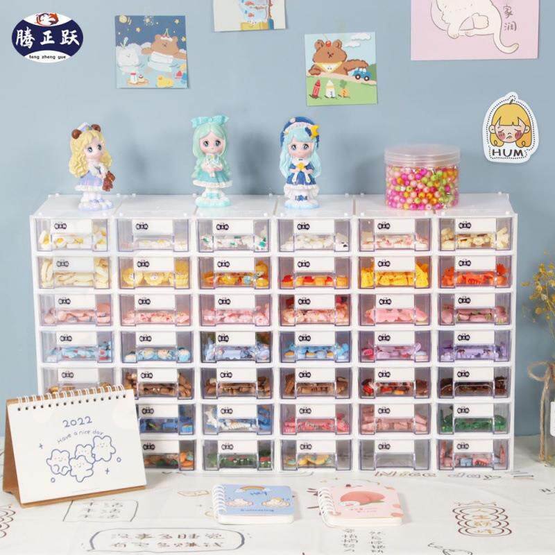 簪娘手工材纳料无品牌/品树脂透配件收盒明饰桌面家用零件盒