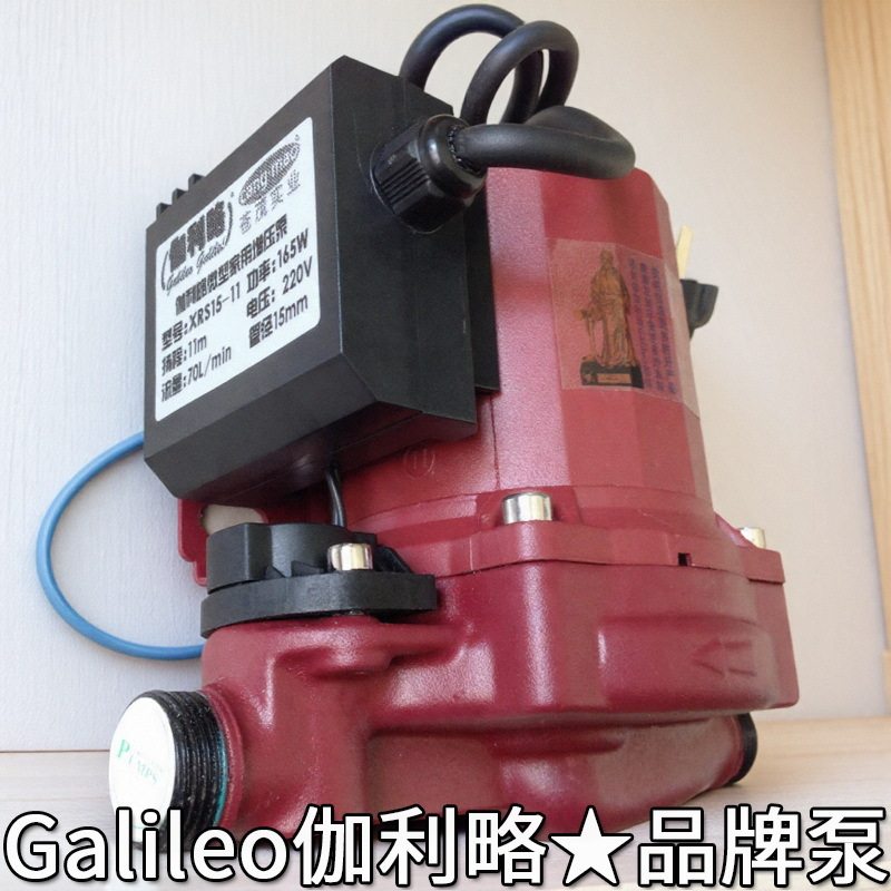 太阳能的地暖气28洗浴循环输送增压屏蔽泵加安装冷凝器却超泵