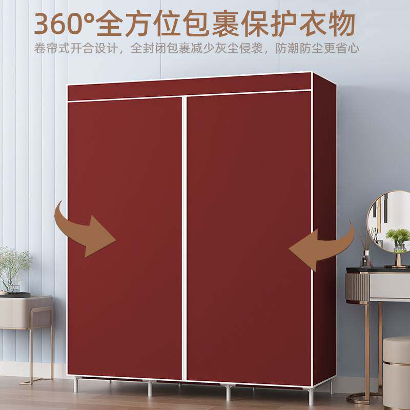 简易衣柜组装衣柜家用简约储物外贸收纳时尚钢架现代 布衣柜