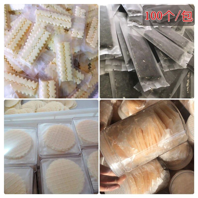 任选2件包邮 果蔬脆片包装袋鲜虾片包装袋7*10cm辅食海苔脆包装袋