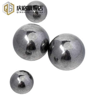 A3钢珠加硬渗碳钢精密钢球实心球转动轴承上钢球直径11.11-28.58