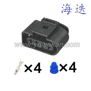 3.5 DJ7045A 21配端堵 高压包插头 适用大众帕萨特B5领驭点火线圈