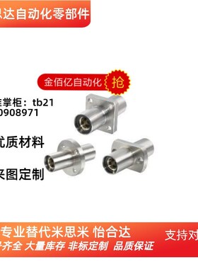 带法兰无油衬套 圆法兰怡合大OGJ01-d16/d20/d25/d30/d35/d40/d50