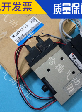 全新原装正品日本SMC真空发生器ZM131ASH-K5L-E15   质保一年