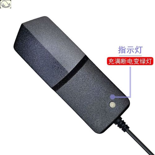 4.2V强光手电筒头灯钓鱼灯直充 18650充电器 3.5mm接口 充满绿灯