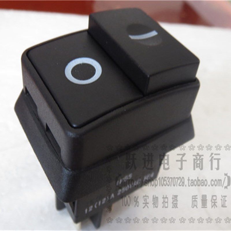 美的真空吸尘器电源配件 VT02W-09B/QT14Z-04I/QT16Z-07L开关按键