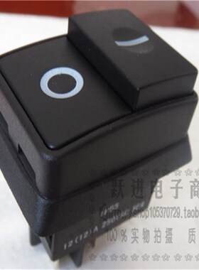 美的真空吸尘器电源配件 VT02W-09B/QT14Z-04I/QT16Z-07L开关按键